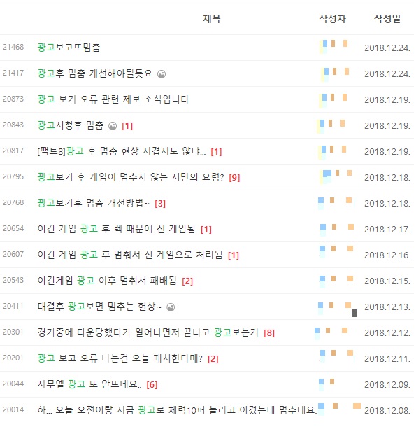 1224-복싱스타1.jpg 1224-복싱스타1.jpg