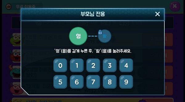 웅진.jpg 웅진.jpg