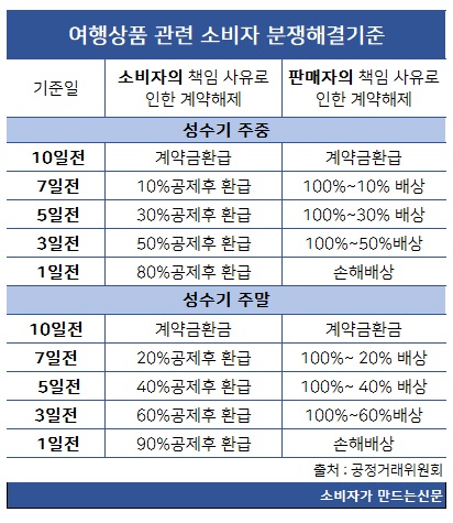888.jpg 888.jpg