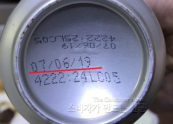 노컷1.jpg 노컷1.jpg