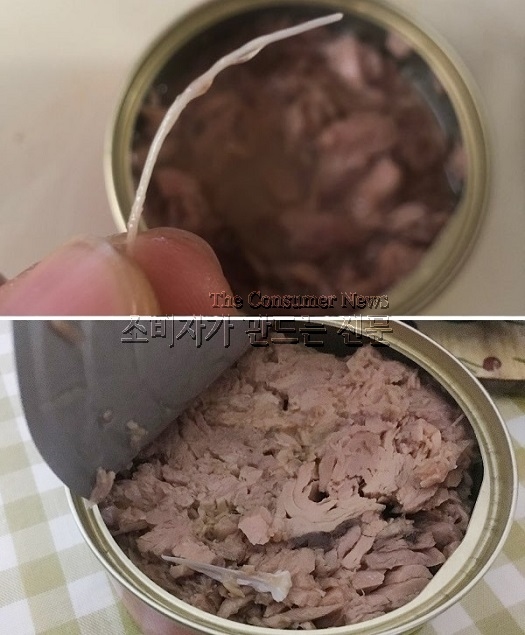 참치 가시.jpg 참치 가시.jpg