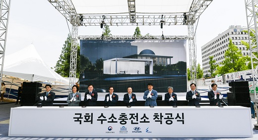 190530 (현장 사진1) 현대차, 여의도 국회에 도심형 수소충전소 착공.JPG 190530 (현장 사진1) 현대차, 여의도 국회에 도심형 수소충전소 착공.JPG