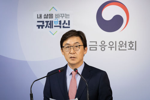 금융위_190612_혁신금융서비스 지정_005.jpg 금융위_190612_혁신금융서비스 지정_005.jpg