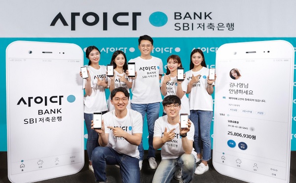 사이다뱅크.jpg 사이다뱅크.jpg