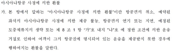 캡처.JPG 캡처.JPG