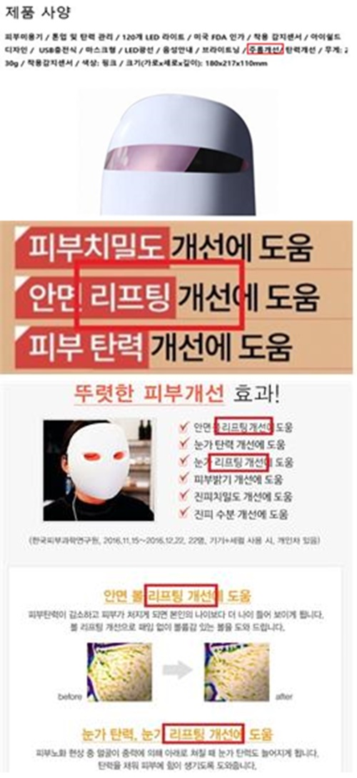 보도.jpg 보도.jpg