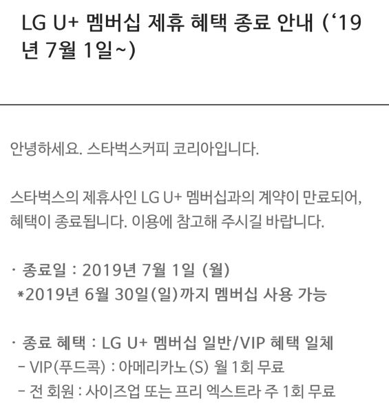 유플.JPG 유플.JPG