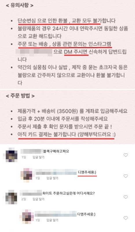 최종욤.jpg 최종욤.jpg