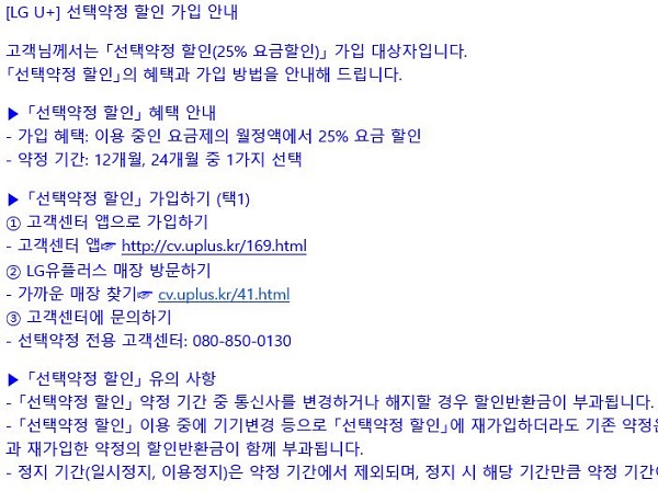 캡처.JPG 캡처.JPG