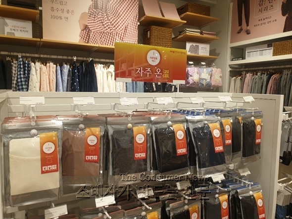 자주온 590.jpg 자주온 590.jpg