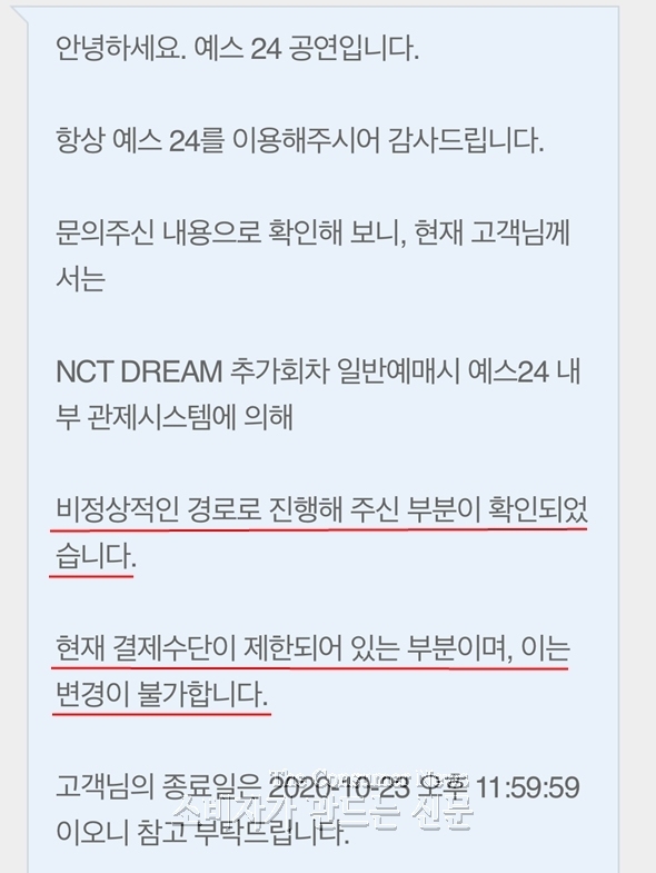사진 1.jpeg 사진 1.jpeg
