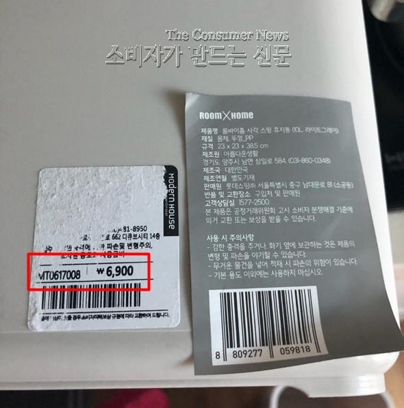 롯데.jpg 롯데.jpg