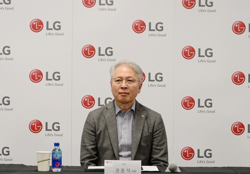 LG전자 CEO 권봉석 사장 기자간담회 03.jpg LG전자 CEO 권봉석 사장 기자간담회 03.jpg