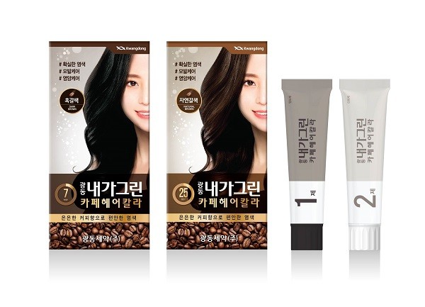 은은헤어 이미지