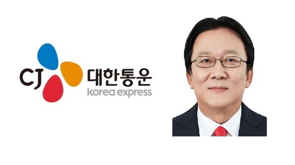 ▲CJ대한통운 박근희 대표.