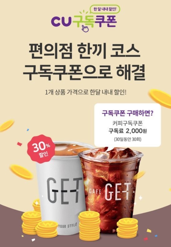 매일,매월 이미지