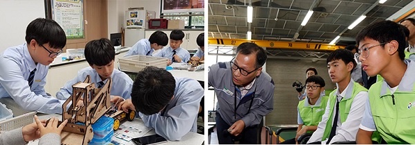 Doosan Tomorrow Lab 두산과학교실(왼쪽), 두산중공업 엔지니어 체험교실