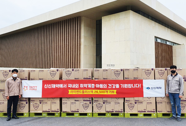 신신가구 이미지