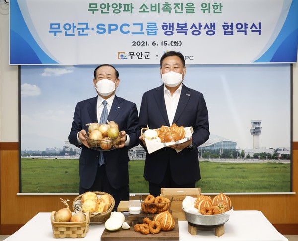 파리바게트전남 이미지