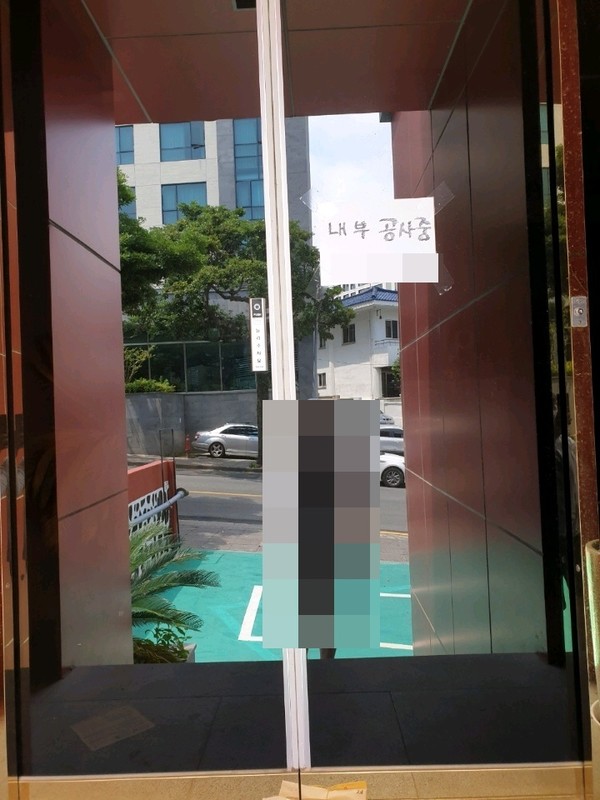▲해당 호텔은 내부 공사중임에도 최근까지 아고다를 통해 판매된 것으로 확인됐다.