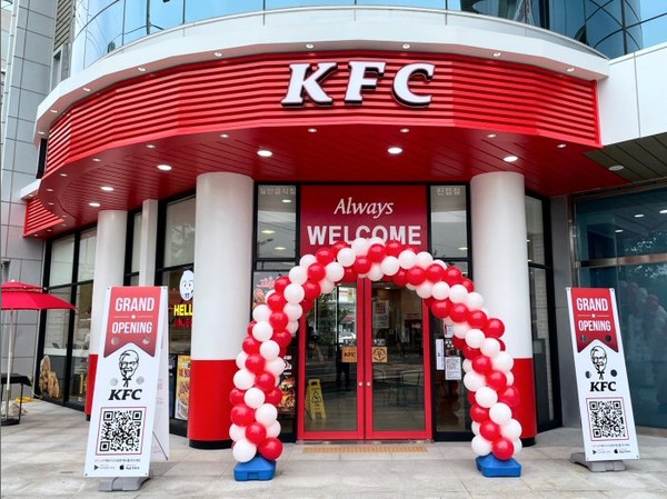 ▲KFC 진접점