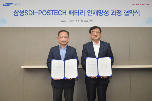 삼성SDI 연구소장 장혁 부사장(왼쪽), 포스텍 김무환 총장