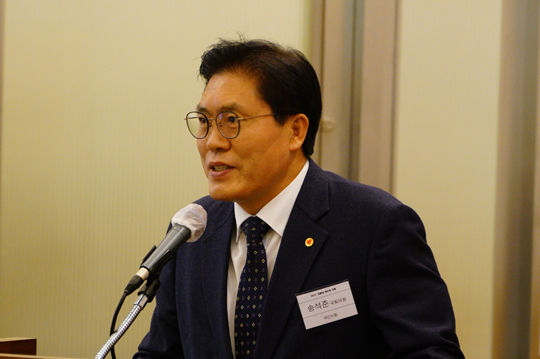 ▲국민의힘 송석준 국회의원은 개회사를 통해