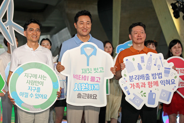 ▲(왼쪽부터) 진재승 유한킴벌리 대표, 오세훈 서울시장, 김용태 효성티앤씨 본부장