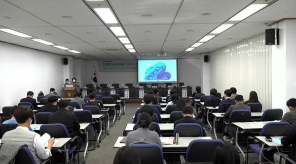 ▲국회도서관 입법조사처 회의실서 제 36차 소비자권익포럼이 진행되고 있다