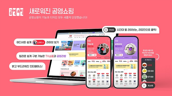진모바일 이미지
