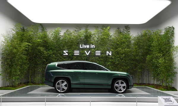 ▲2022 부산모터쇼 현대차 부스에 전시된 아이오닉 콘셉트카 '세븐'.