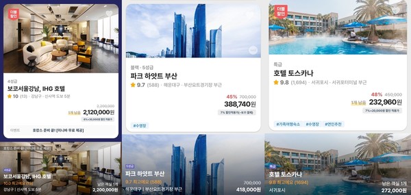▲숙박 업체 검색 시 상단은 모바일 화면, 하단은 웹 화면. 서울(왼쪽부터), 부산, 제주 지역 숙박 업체.