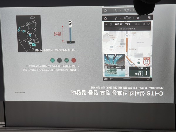 ▲티맵 2.0은 서울시 신호등 정보와 연동해 실시간 신호 정보를 제공한다.