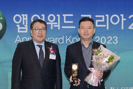 ▲장원봉 교원그룹 잇다프로젝트 리더(오른쪽)