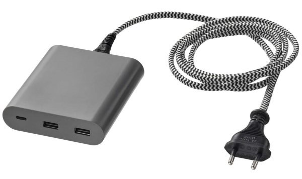 ▲오스크스토름(ÅSKSTORM) 40W USB 충전기 다크그레이 제품 사진, 이케아 제공