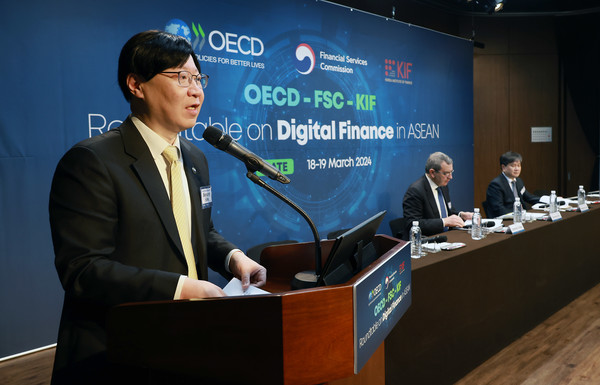 ▲김소영 금융위 부위원장이 18일 오전 서울 중구 은행회관에서 개최한 한국-OECD 디지털금융 라운드테이블에서 개회사를 발표하고 있다.