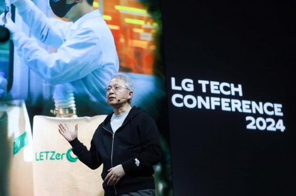 ▲'LG 테크 컨퍼런스 2024'에서 LG의 비전을 소개하는 권봉석 부회장
