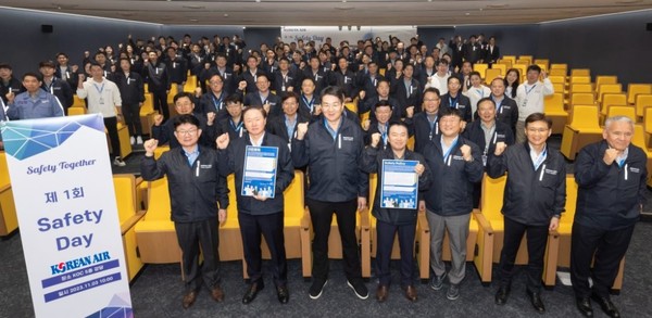 지난해 10월 열린 제1회 세이프티 데이에 참석한 조원태 한진그룹 회장(왼쪽 세 번째)