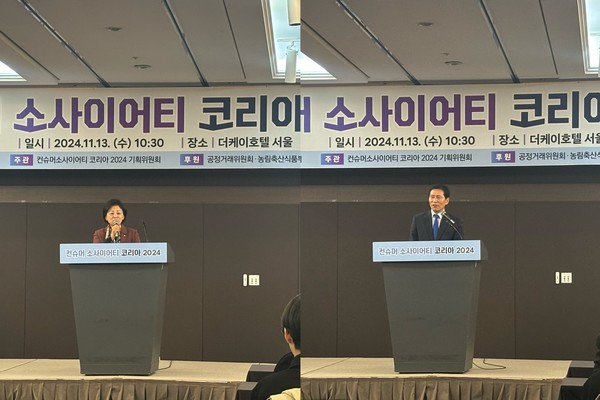 ▲(왼쪽부터) 남인순 더불어민주당 의원과 이학영 국회 부의장이 축사를 진행하고 있다.