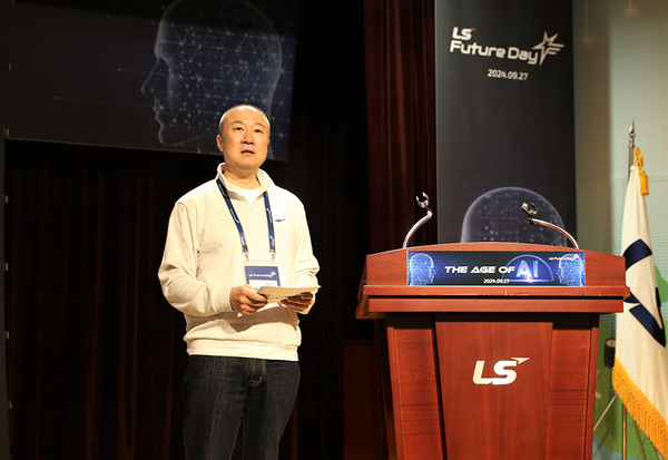구자은 LS그룹 회장