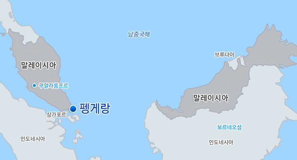 ▲말레이시아 바이오정유 플랜트 현장 위치도