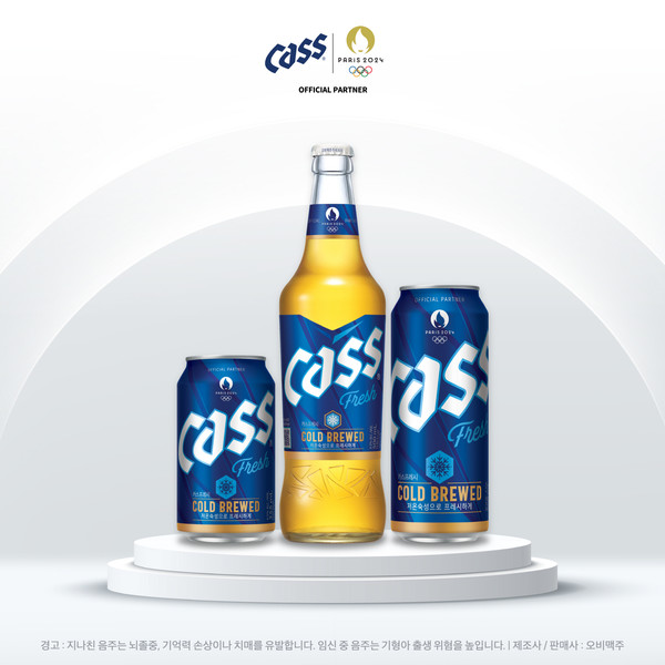 ▲오비맥주 카스