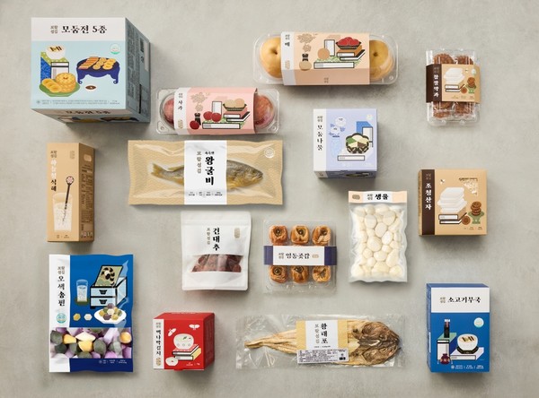 ▲보람F&B 보람섬김의 ‘효차림’ 상품 구성이다