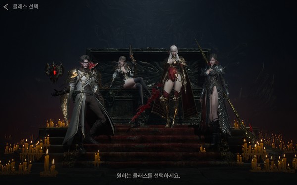 ▲(왼쪽부터) 바이퍼, 카니지, 블러드스테인, 그림리퍼