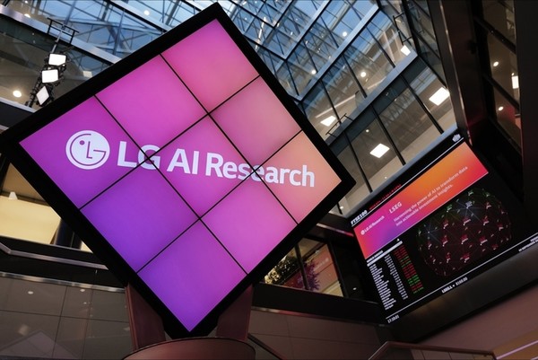 ▲ LG AI연구원과 LSEG는 19일(현지시각) 영국 런던증권거래소에서 엑사원 비즈니스 인텔리전스 상용화 서비스를 알리는 행사를 진행했다.