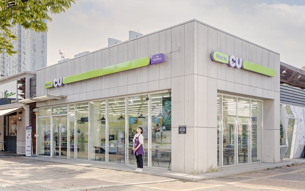 ▲CU 점포 전경.