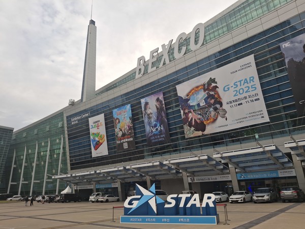 ▲지스타2025가 열린 부산 벡스코 현장