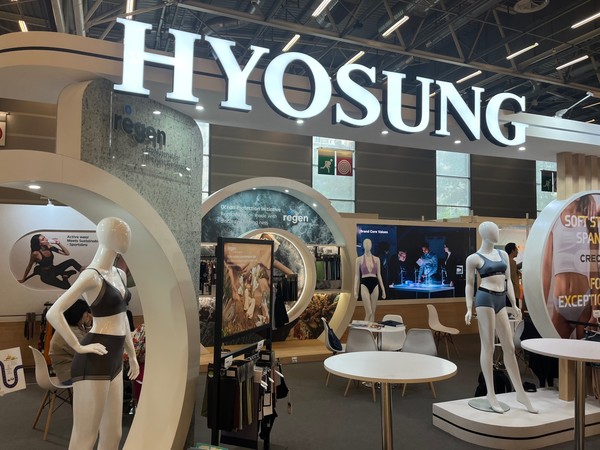 ▲인터필리에르 파리 2023 효성티앤씨 전시 부스 사진=효성