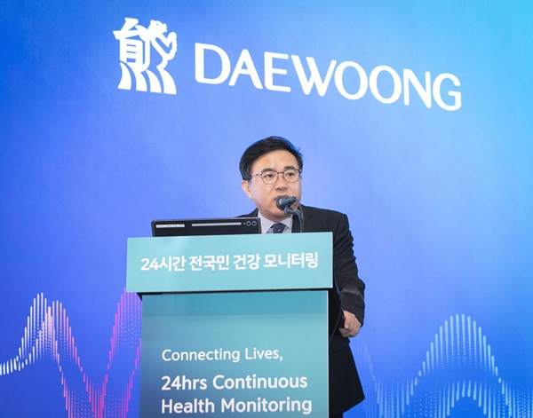 ▲박형철 대웅제약 ETC마케팅 본부장