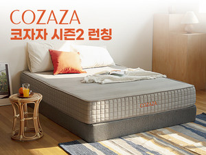 바네스데코, 1만 개 완판 '코자자 매트리스' 시즌2 출시 - 뉴스 썸네일 이미지